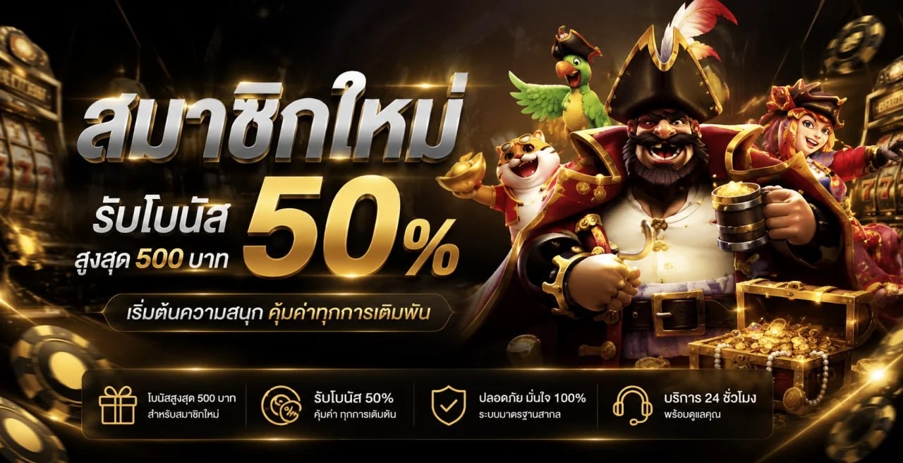 Qheng22 | ทางเข้าเฮง22 สล็อต คาสิโน และข้อมูลล่าสุด