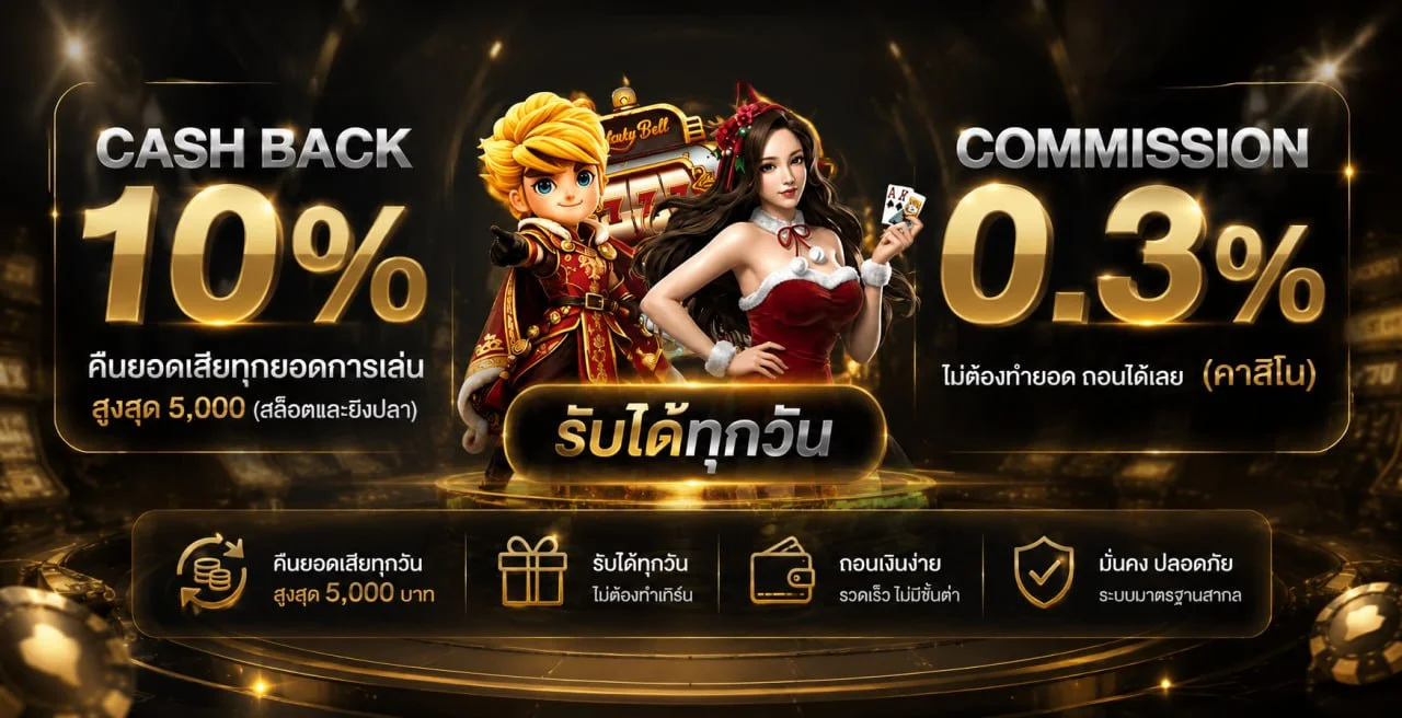 Qheng22 | ทางเข้าเฮง22 สล็อต คาสิโน และข้อมูลล่าสุด