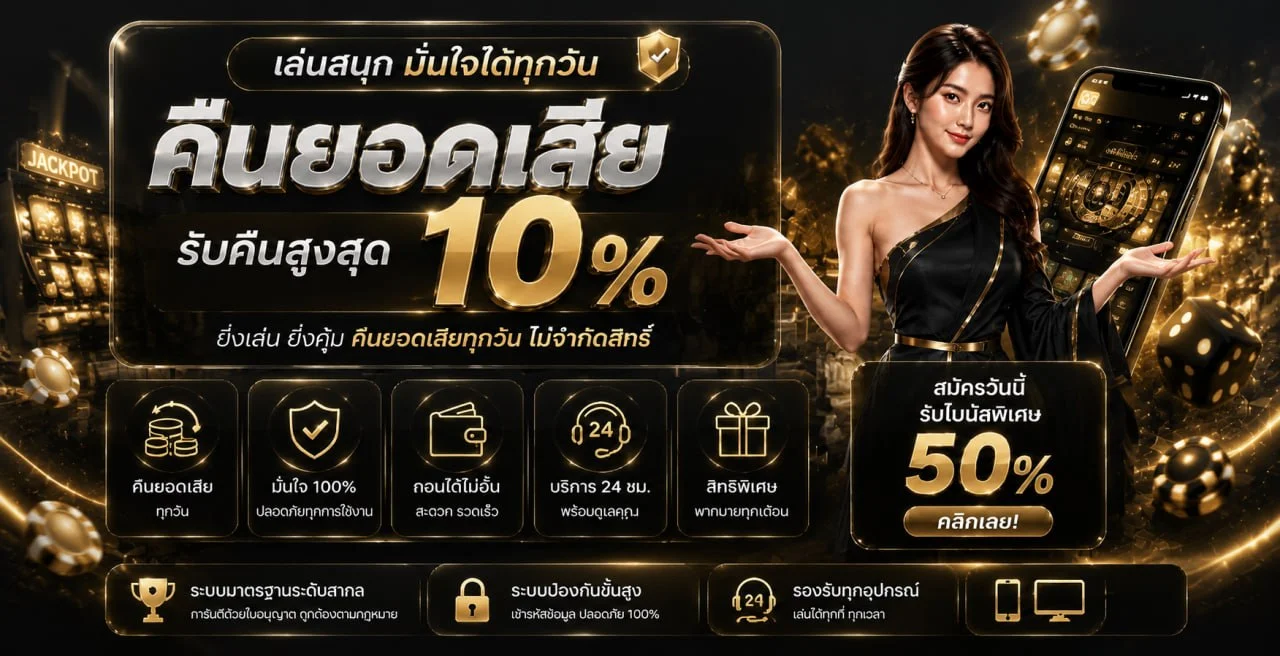 ภาพ Qheng22 ทางเข้าและการตรวจโดเมน